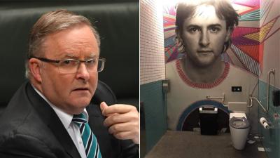Sydney’s Marrickville Metro Got An Upgrade & Now A Young Anthony Albanese Can Watch You Shit