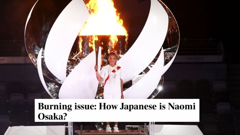 JFC: The Australian Reckons Naomi Osaka Isn’t Quite Japanese Enough To Be Olympic Torchbearer