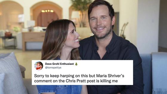 Chris Pratt’s Own Mother-In-Law Is Now Roasting Him Over That Controversial Instagram Post