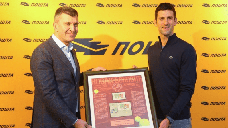 New Evidence Hints Djokovic Had COVID In Dec & Didn’t Isolate, Instead Attended Stamp Ceremony
