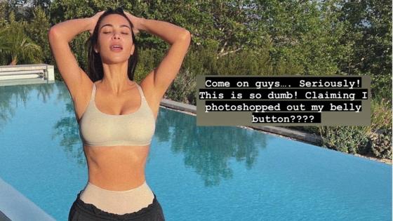 Kim Kardashian shuts down rumours she photoshopped her belly button as "dumb".