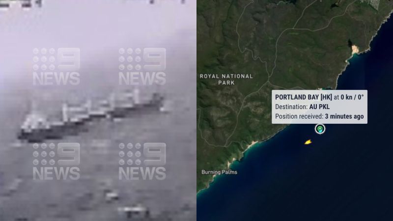 A Cargo Ship South Of Syd Lost Power In Rough Seas & A Rescue Mission Is Underway To Save Crew