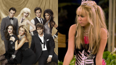 A Gossip Girl Actress Was Almost Cast As Hannah Montana & Yr Never Gonna Guess Who It Was