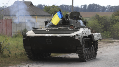 Russia’s Confirmed Their Troops Have Retreated From Key Cities After A Ukrainian Counterattack