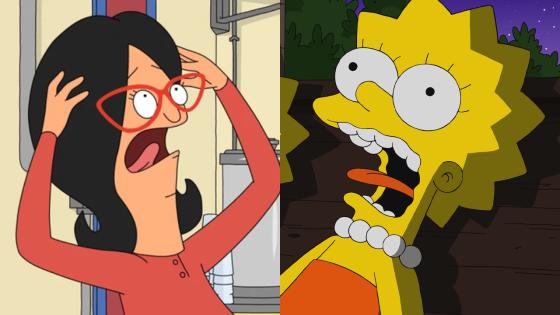 A Big Simpsons And Bob’s Burgers Crossover Is Happening For This Year’s Treehouse Of Horror Ep
