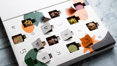 Prepare To Endure Some Extreme Restraint ’Cos Messina Has Announced Its First Advent Calendar