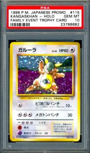 #5: Most expensive Pokémon trading cards - Kangaskhan-Holo Family Event Trophy Card