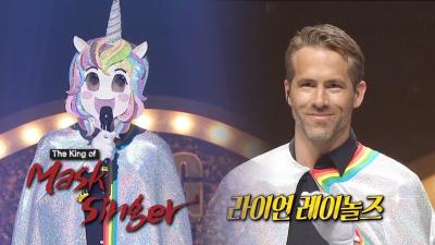 ‘I Was In Actual Hell’: Ryan Reynolds Recounts ‘Traumatic’ Experience On Masked Singer Korea