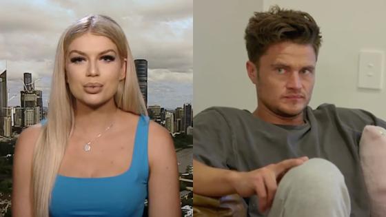 MAFS’ Caitlin Has Revealed How She Dealt With Shannon’s BS & We Must Protect Her At All Costs