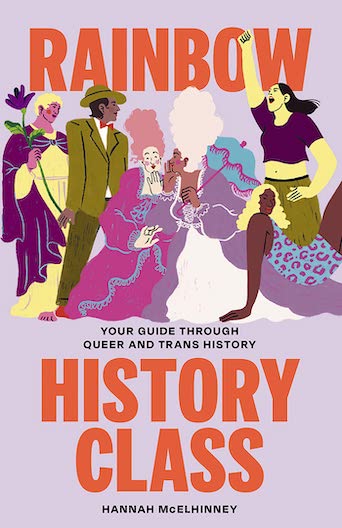 March new book releases: Rainbow History Class