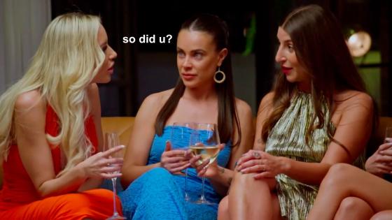 MAFS Stars Are Throwing Each Other Under The Bus With Fake Follower Claims And Jealousy Is A Disease