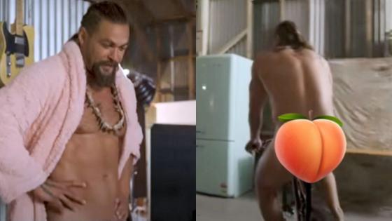 I Have No Idea Why Jason Momoa Released A Naked Gym Routine Video But I Really Cannot Complain
