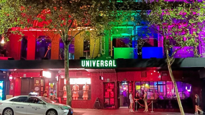 An Iconic Sydney Gay Nightclub Has Banned Hens And Bucks Parties From Its Venue & Fkn Oath
