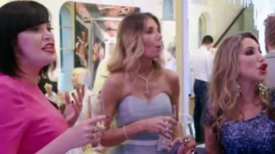 The Full Real Housewives Of Sydney Cast Has Been Revealed Thanks To These Sneaky Pap Pics