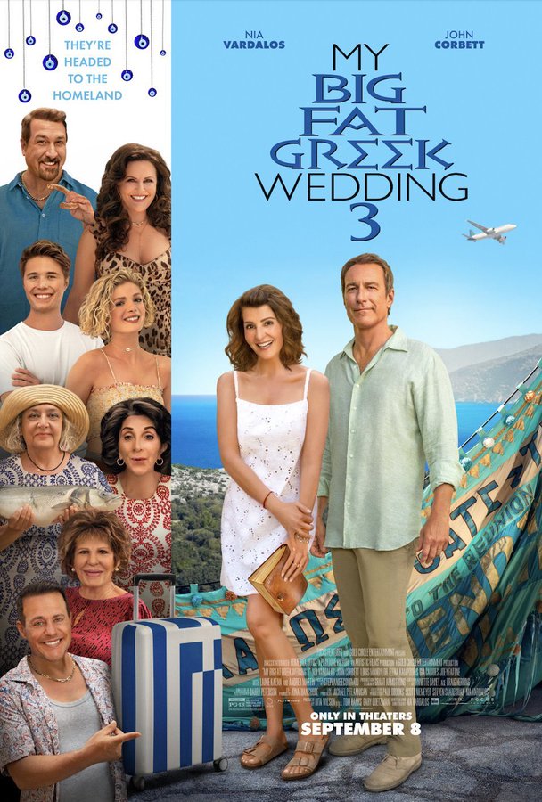 Η καταραμένη αφίσα για το My Big Fat Greek Wedding 3 είναι εδώ