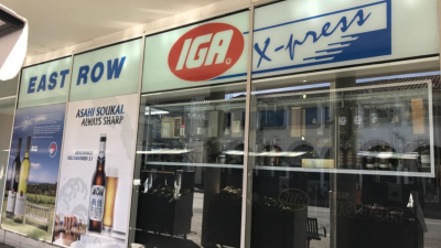 EW: An IGA Was Hit With A Huge Fine After CCTV Captured Workers Changing Expiry Dates On Food