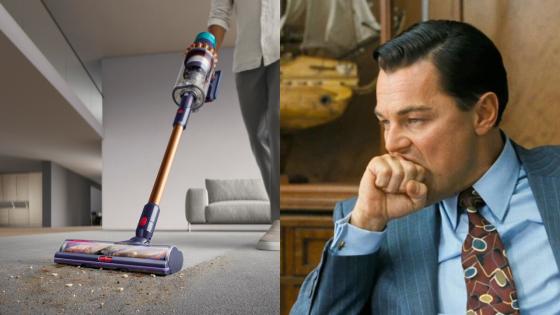Dyson Is Running A Huge Afterpay Day Sale So Let’s All Get Sucked For Cheap