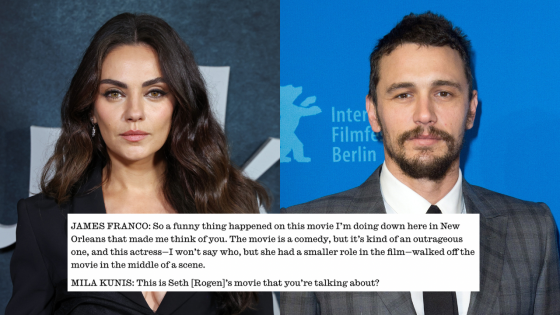 Resurfaced Interview Features James Franco Telling Mila Kunis A Fkd Story About An Anon Actress