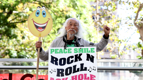 Beloved Sydney Activist & Icon Danny Lim Has Been Hospitalised After An Alleged Assault