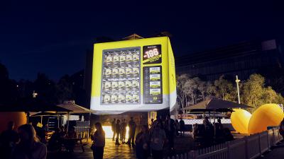 Lemon Lords Suntory Minus 196 Are Bringing A *Checks Notes* 12M-Tall Vending Machine To Syd