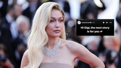 The Official Israel IG Account Has Been Singling Out Gigi Hadid In Some Weird Social Media Beef