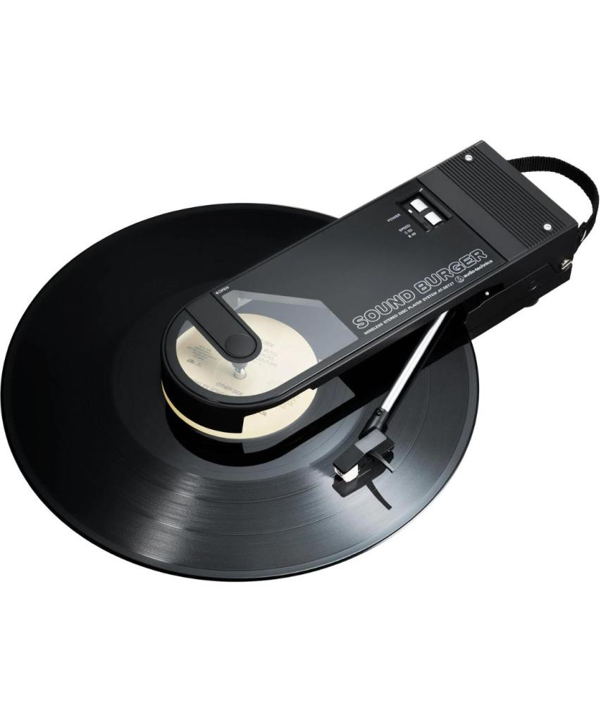 best record player Audio Technica Sound Burger