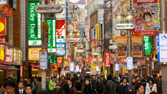 Your Ultimate Guide To Seeing The Best Of Tokyo’s Shibuya District In A Swift 24 Hours