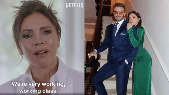 David Beckham Will Never Let Victoria Forget That One Time She Said She Grew Up ‘Working Class’